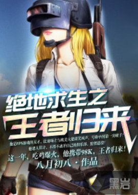 澳大利亞名