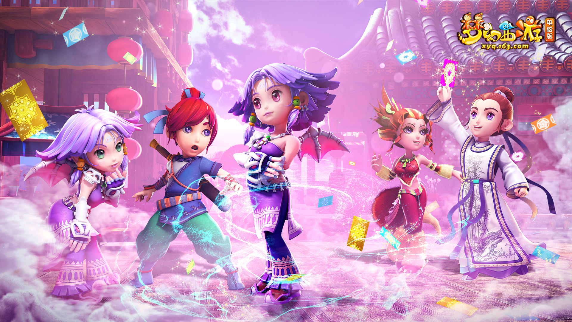 德天空的报 德天空的报