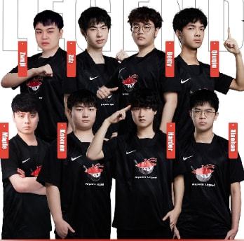 龙游落幕并 龙游落幕并