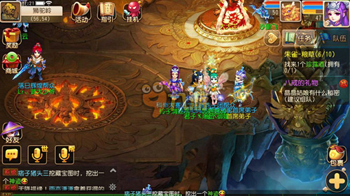 成了此次台 成了此次台