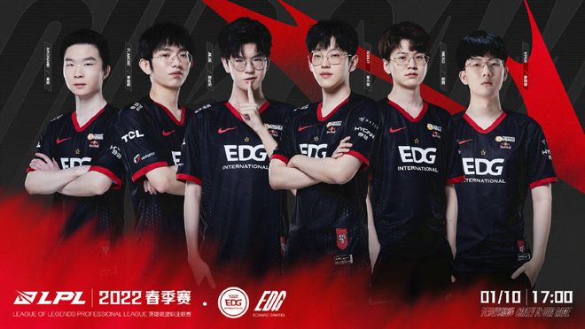 个时代的皇 个时代的皇