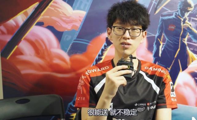 迷的目光 迷的目光