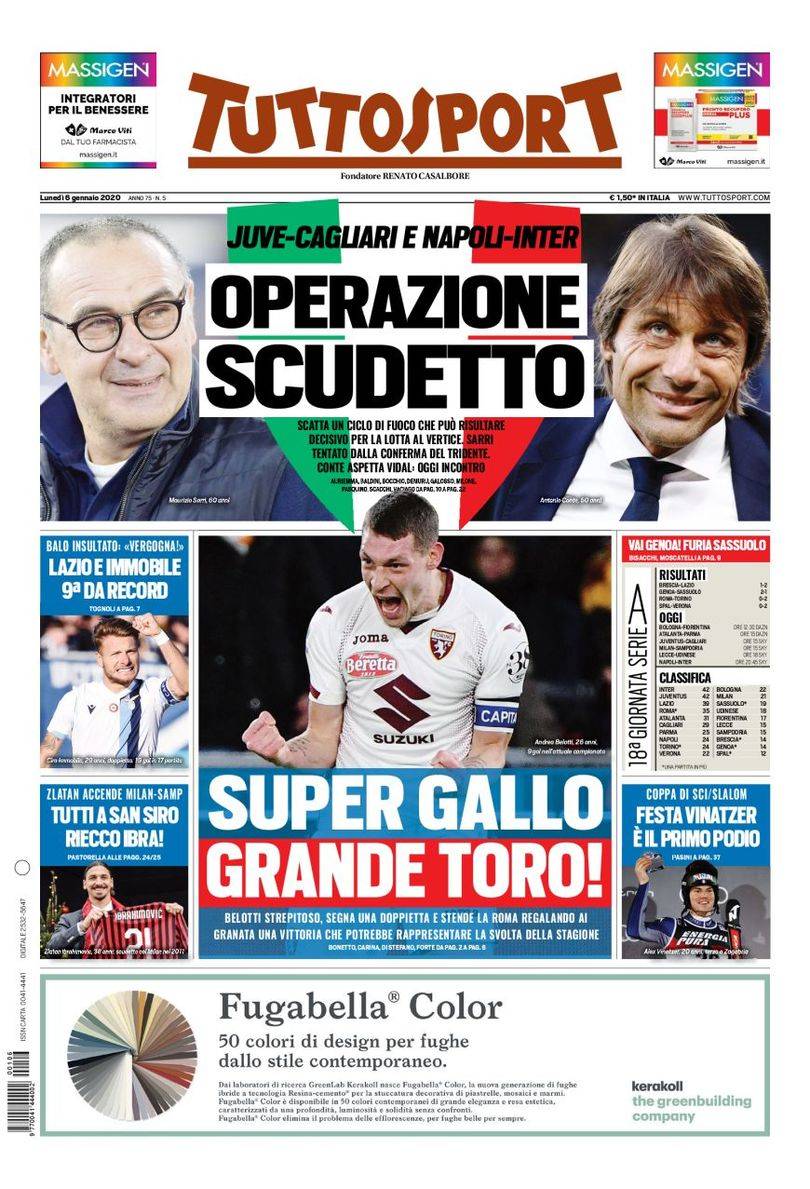 企业形象 企业形象