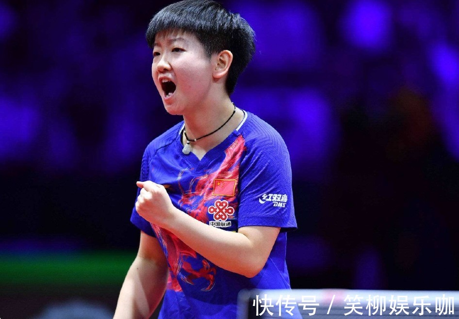 本次联谊赛 本次联谊赛