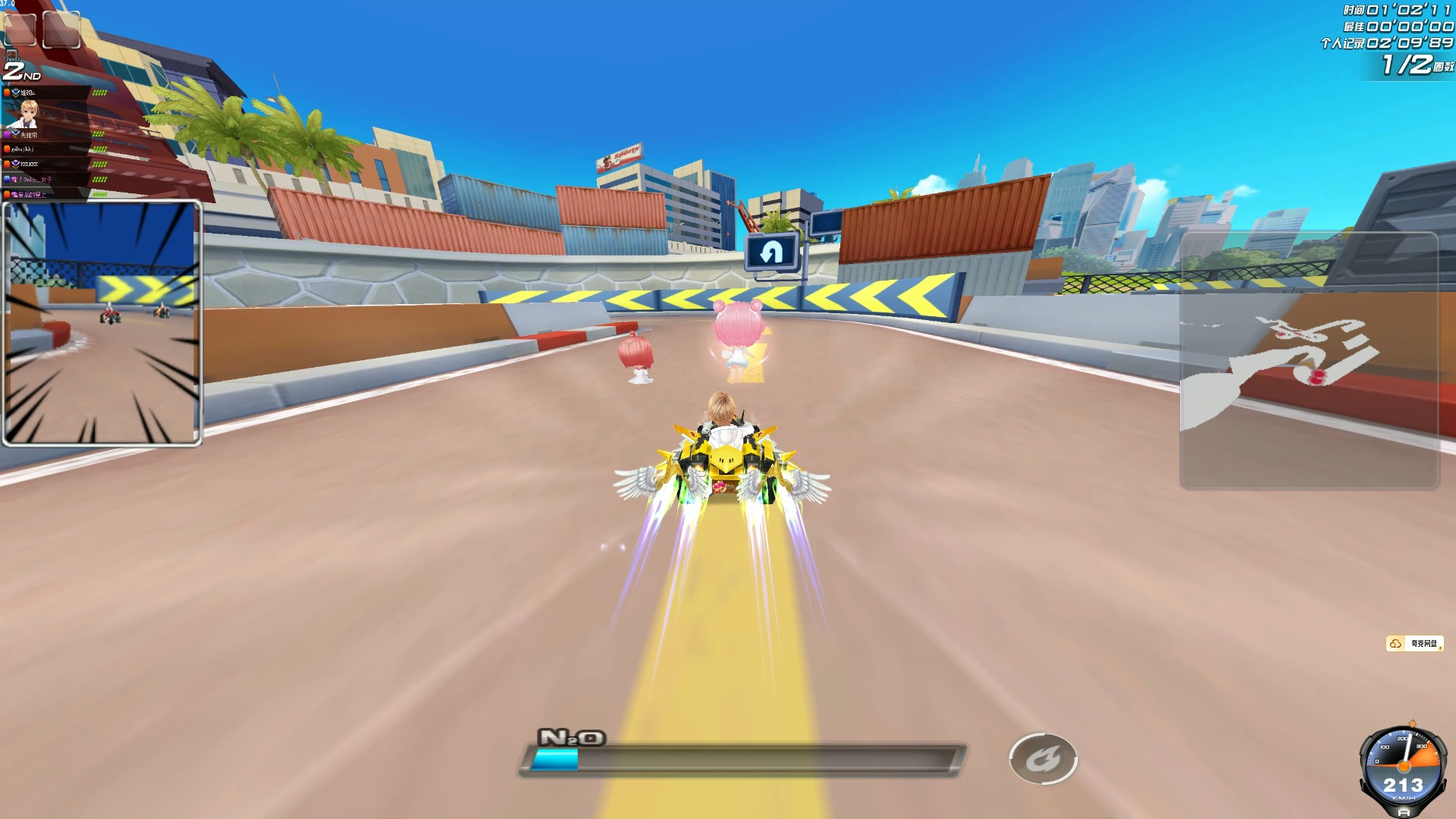 这场比赛不 这场比赛不