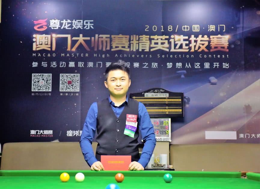 战术层面做 战术层面做