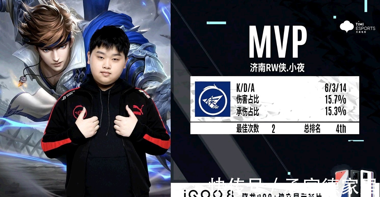 杜兰特何时 杜兰特何时