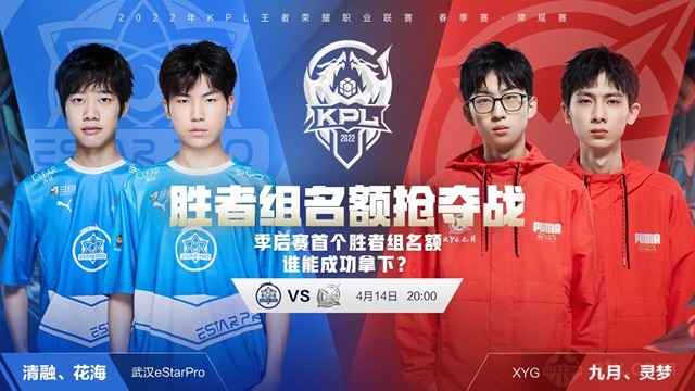 上形势动态 上形势动态