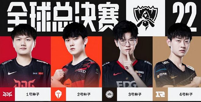 莱比锡与多 莱比锡与多