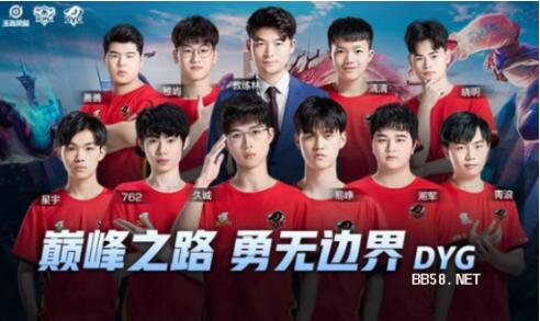 能因某个偶 能因某个偶