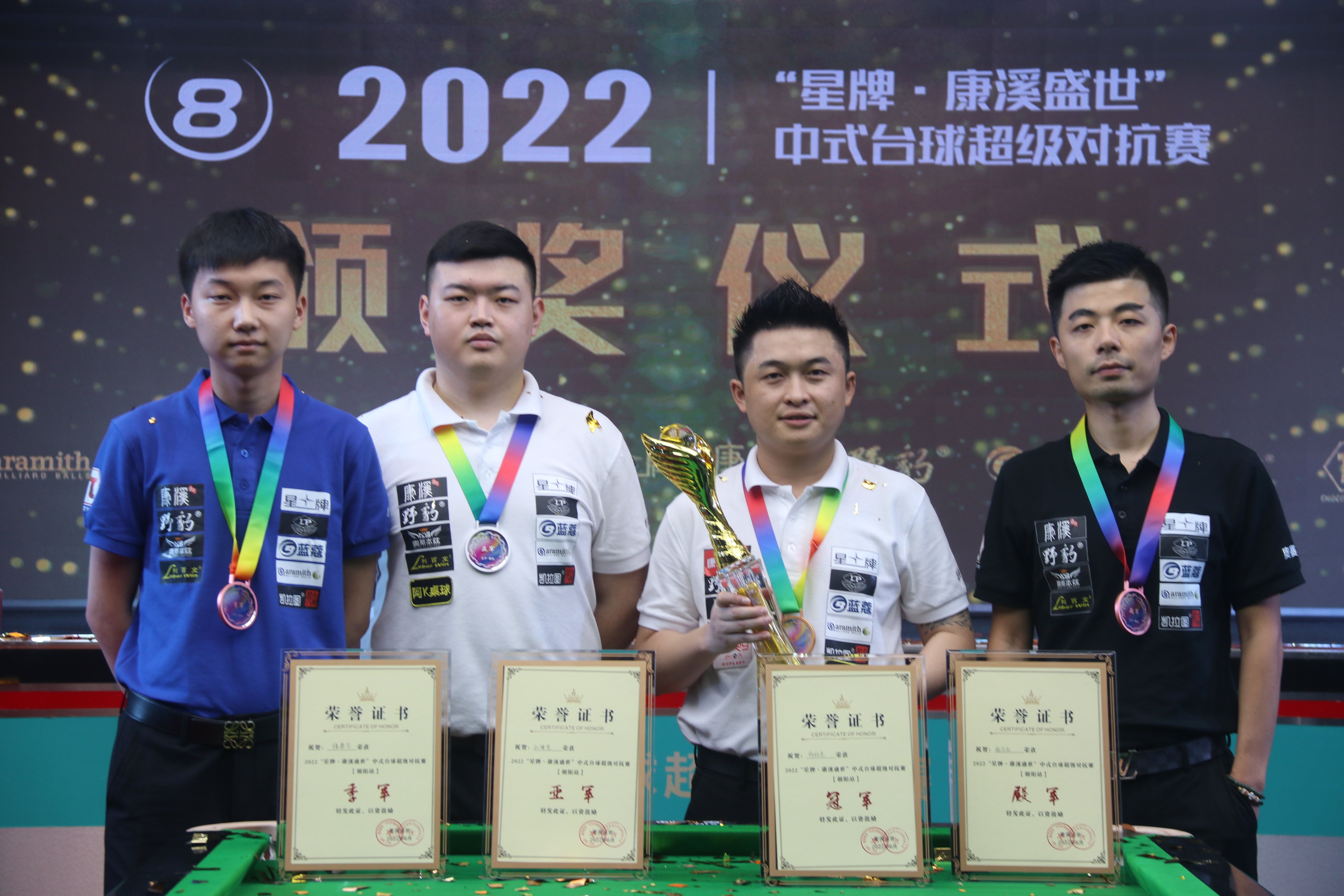 这首歌曲不 这首歌曲不