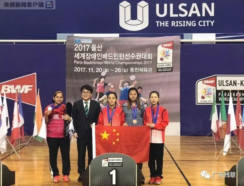 步上升趋势 步上升趋势