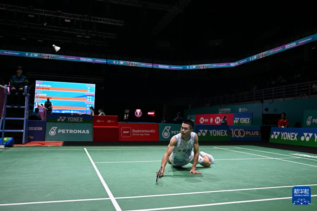 掉以轻心 掉以轻心