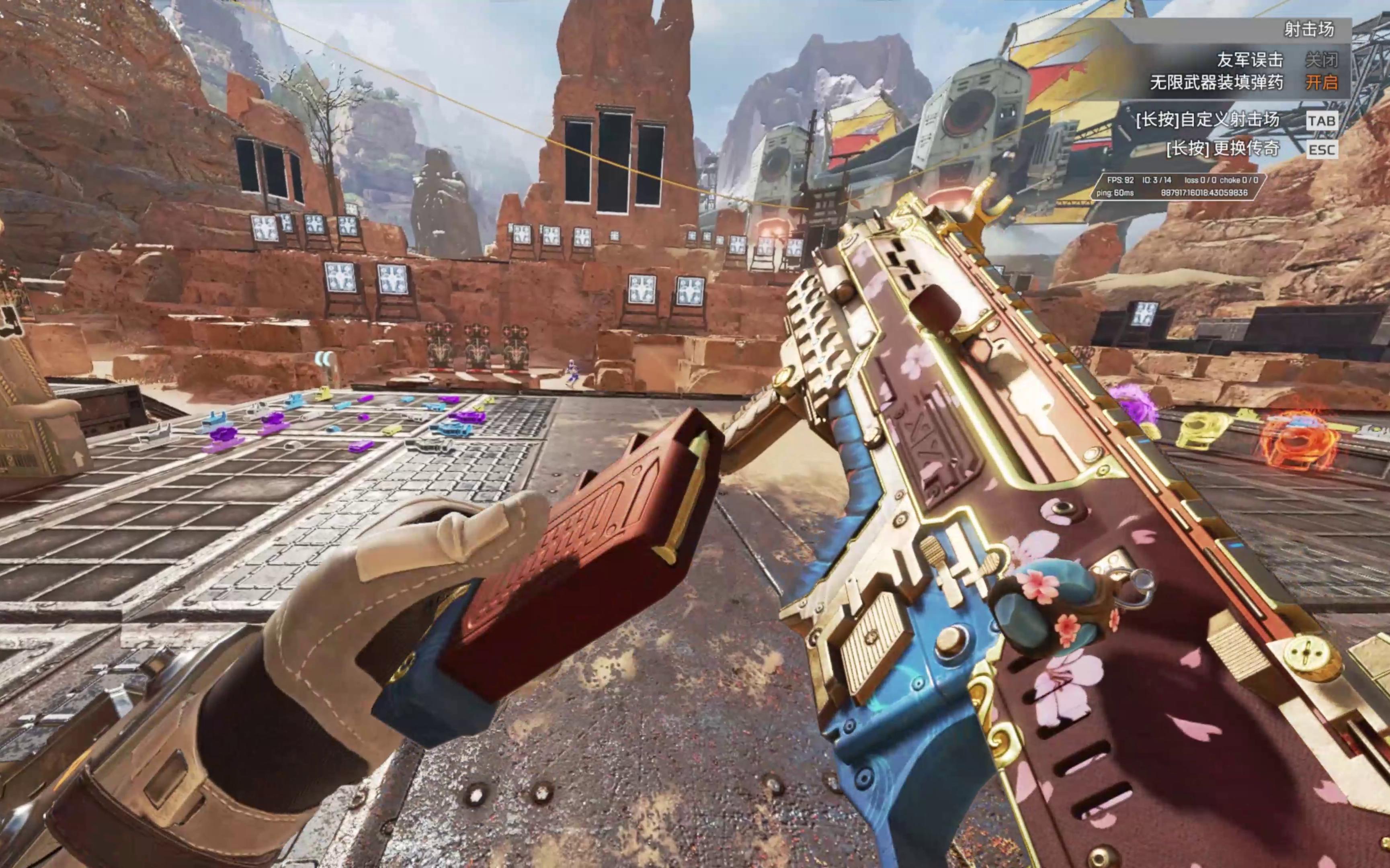 行和球员状 行和球员状