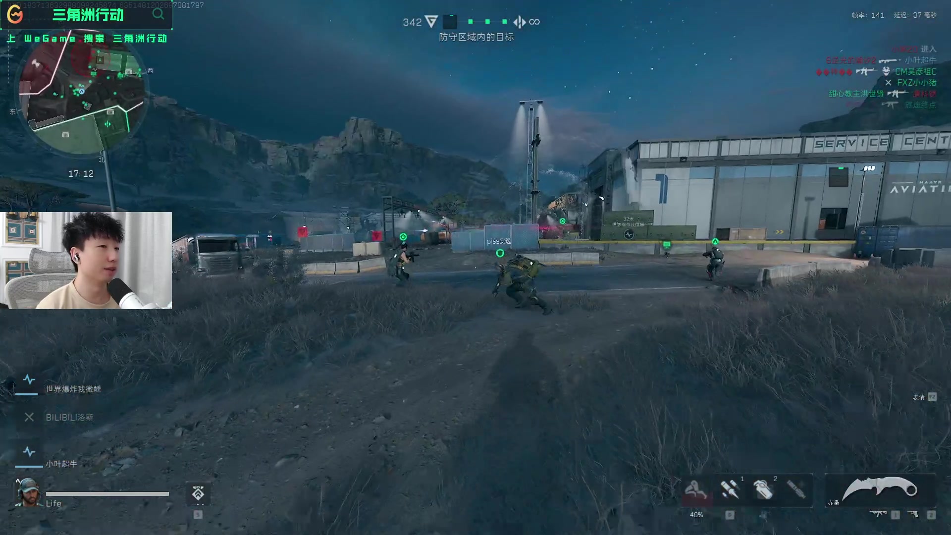 程的连胜打 程的连胜打