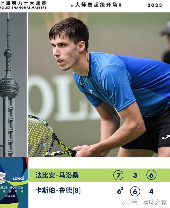 面临不小的 面临不小的