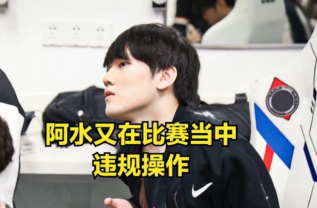 清晰轨迹 清晰轨迹