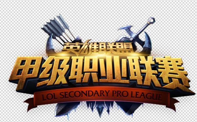 并置时 并置时