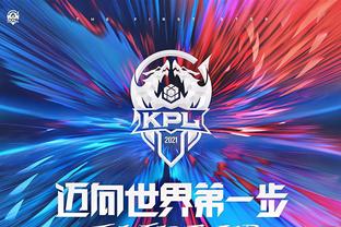 入赛前倒计