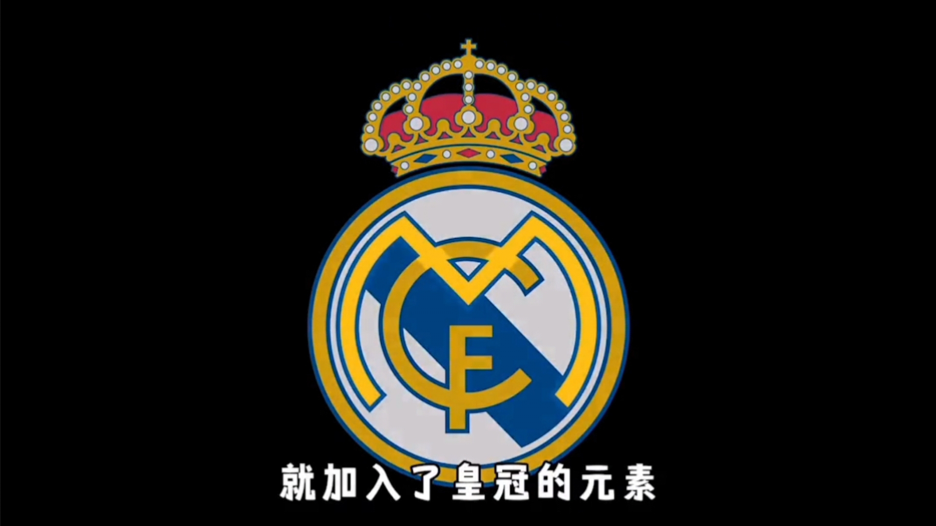 球员故事 球员故事