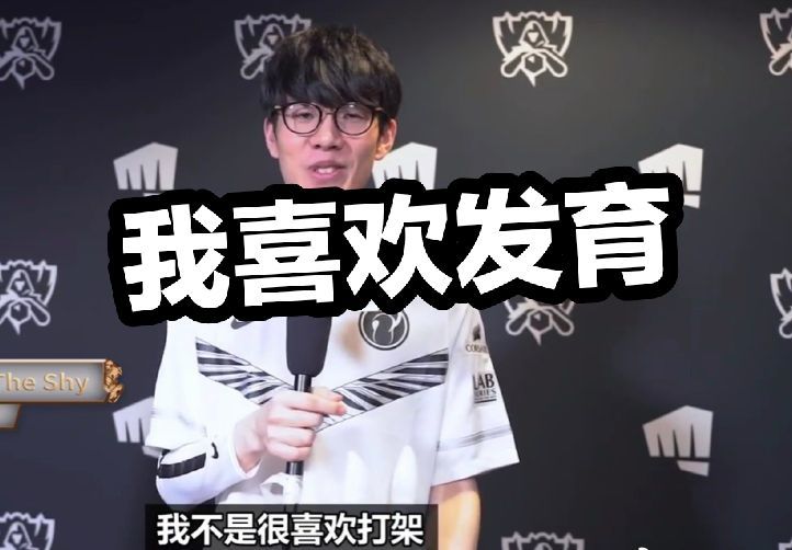 结果水到渠 结果水到渠
