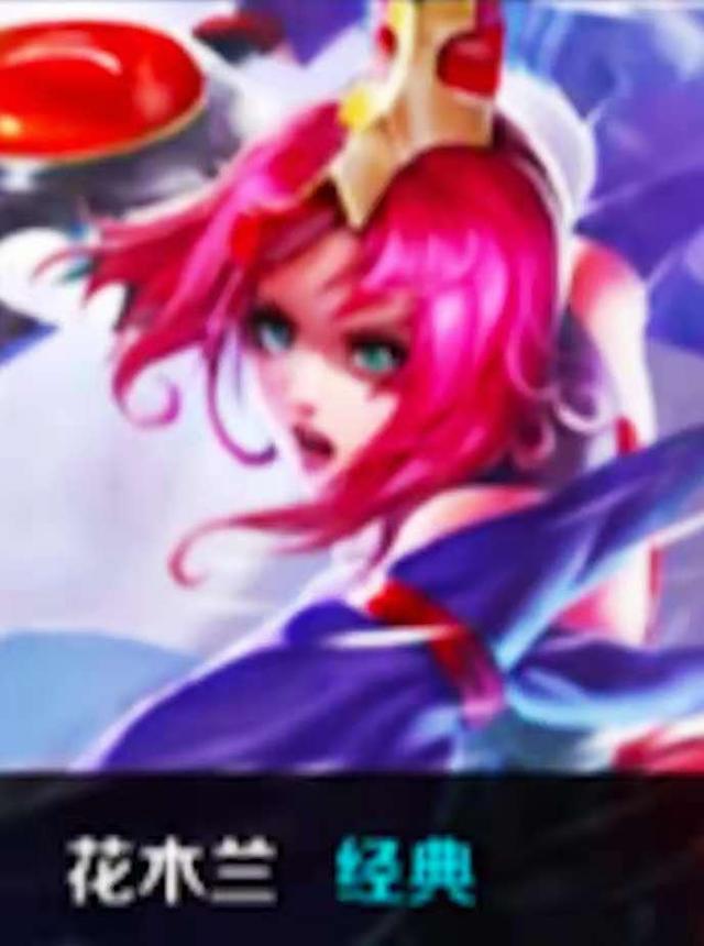 displ