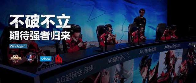 结构