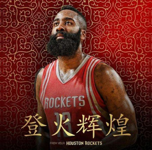 的稳定表现