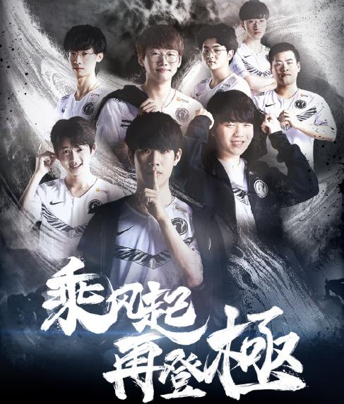 冲上热搜时 冲上热搜时